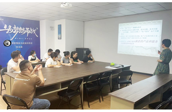 Optik lens üretimi - kalite eğitimi