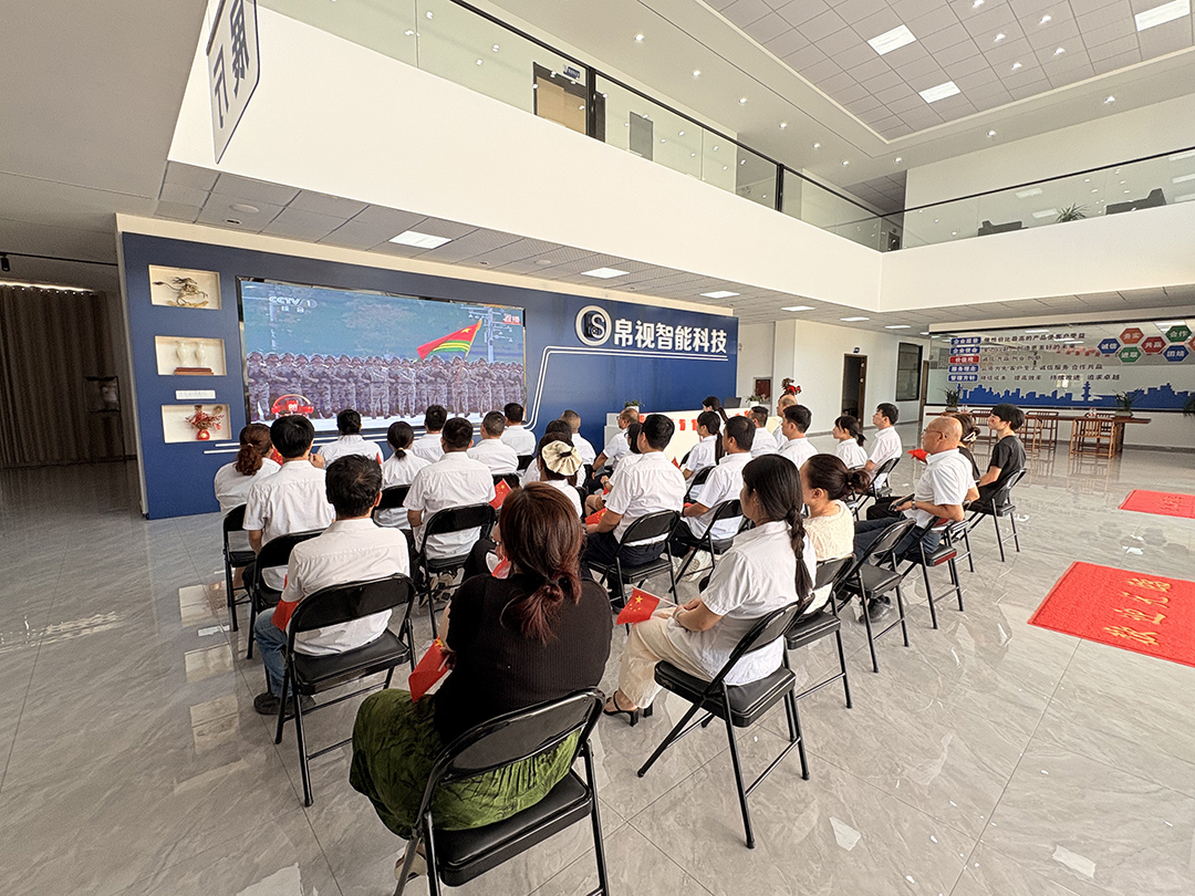 Şirket, Japonlara Karşı Savaş Zaferinin 80. Yıldönümü Anma Töreni 9.3'ü İzlemek İçin Çalışanlarını Düzenledi