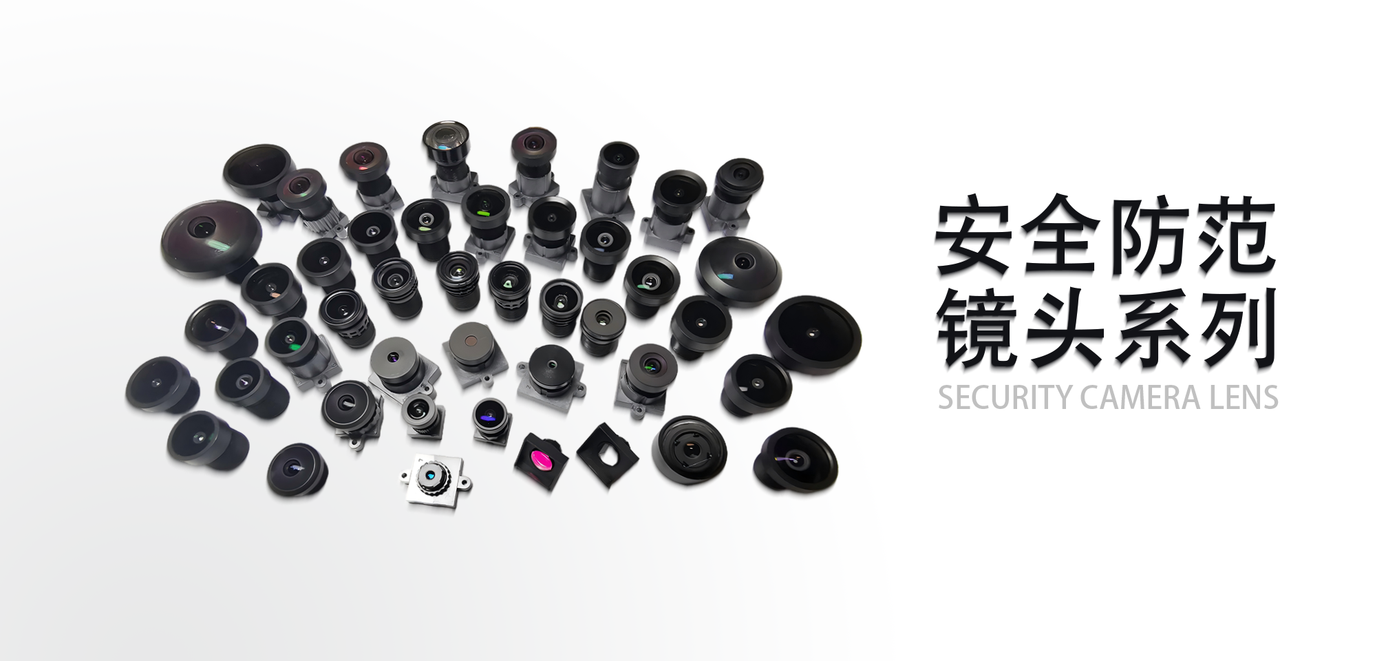 BOSHI Ürün Kataloğu