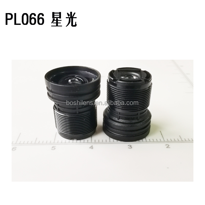 4 mm 5 MP Standart M12 F1.6 Starlight lensler